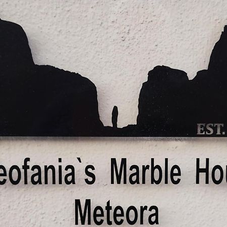 Theofania'S Marble House Meteora Διαμέρισμα Καστράκι Εξωτερικό φωτογραφία