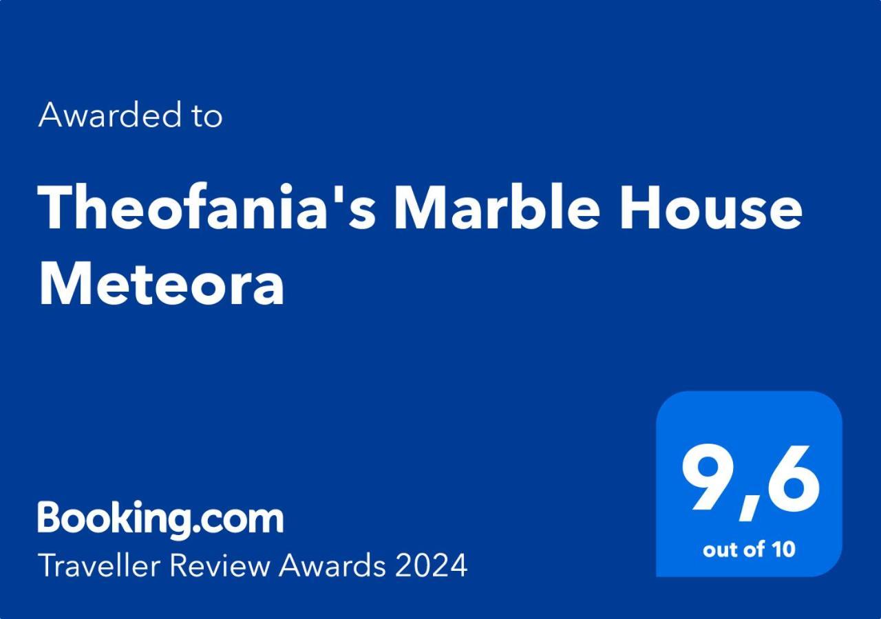 Theofania'S Marble House Meteora Διαμέρισμα Καστράκι Εξωτερικό φωτογραφία